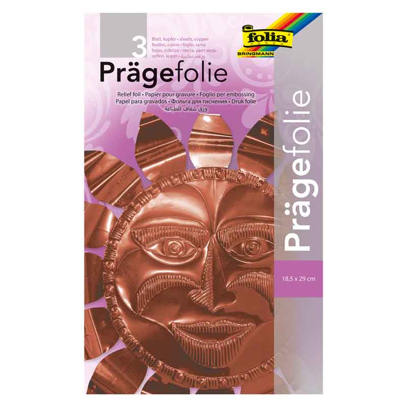 Alu-Prägefolie, 0,07mm |  18,5 x 29 cm